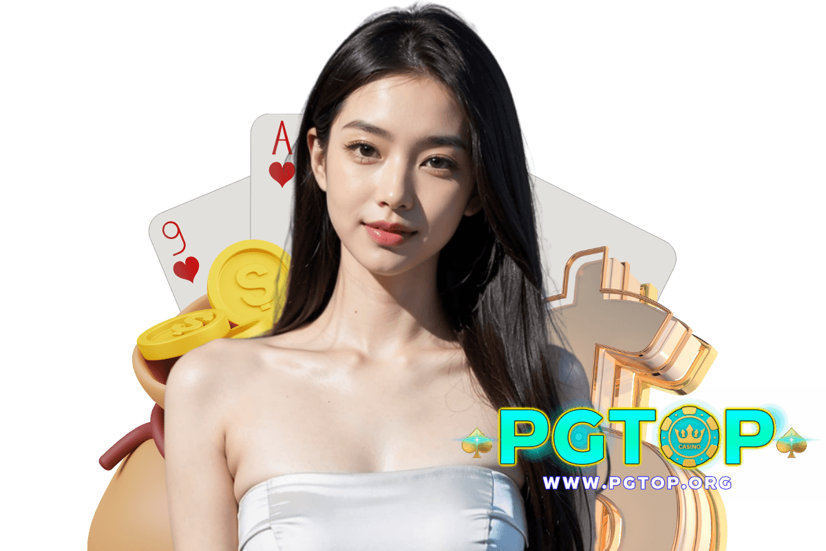 pgtop สล็อต